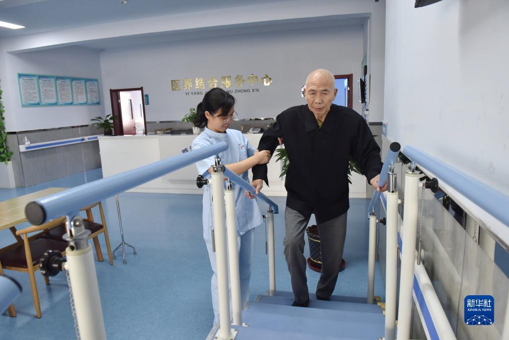 水果机九莲宝灯大满贯下载